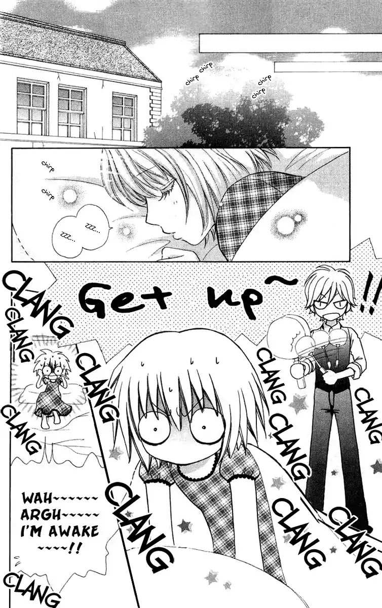 Mei-chan no Shitsuji Chapter 29 page 14 - Chapter 29 : 29