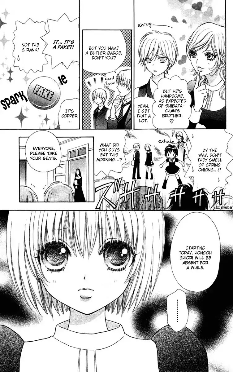Mei-chan no Shitsuji Chapter 29 page 19 - Chapter 29 : 29