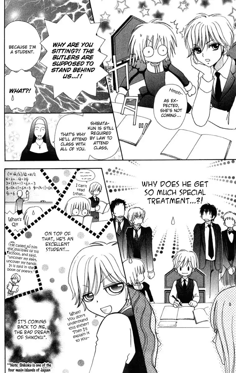 Mei-chan no Shitsuji Chapter 29 page 20 - Chapter 29 : 29