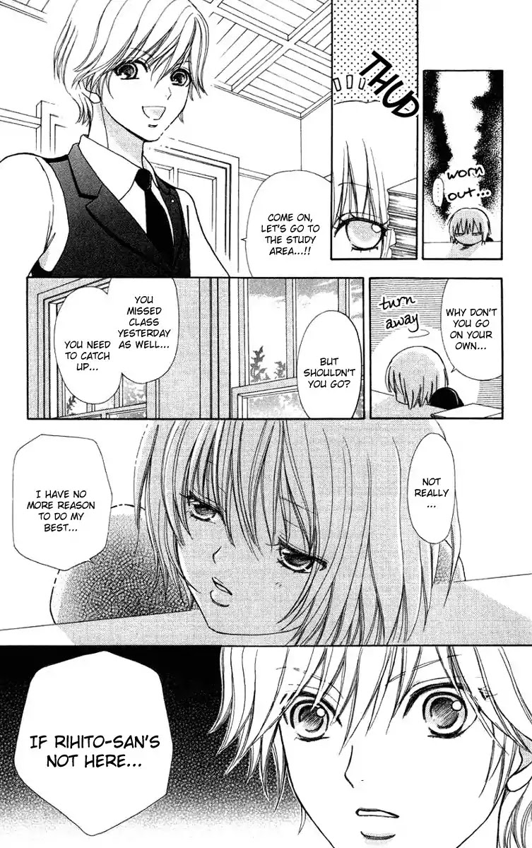 Mei-chan no Shitsuji Chapter 29 page 21 - Chapter 29 : 29