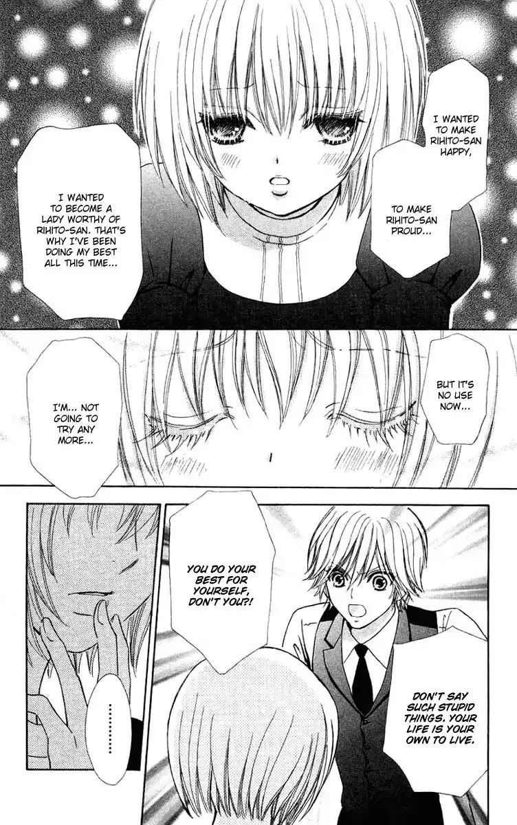 Mei-chan no Shitsuji Chapter 29 page 23 - Chapter 29 : 29