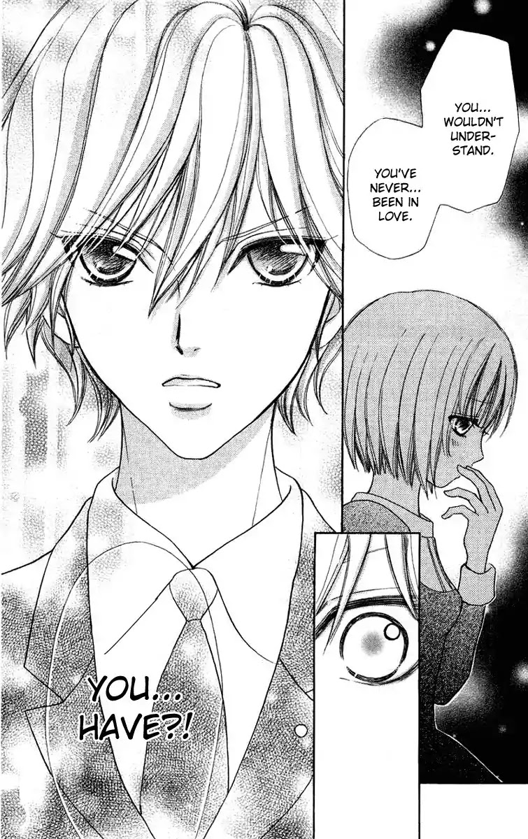 Mei-chan no Shitsuji Chapter 29 page 24 - Chapter 29 : 29