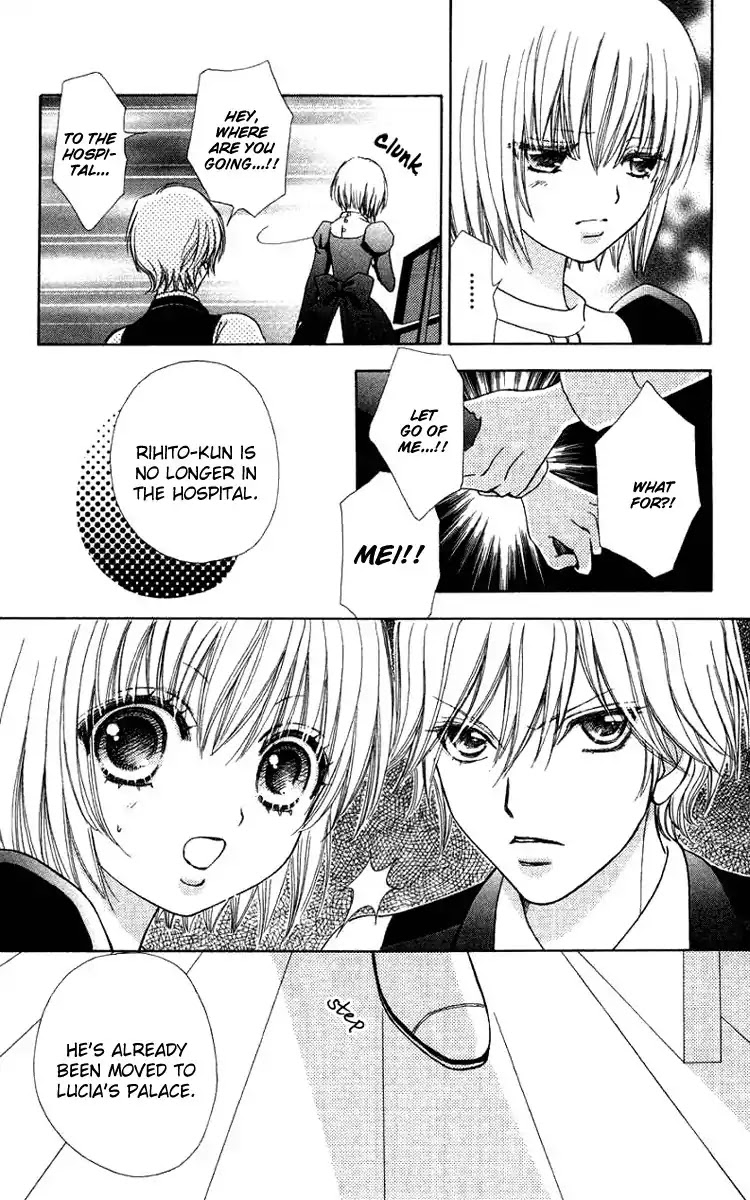 Mei-chan no Shitsuji Chapter 29 page 25 - Chapter 29 : 29
