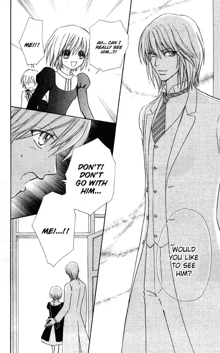 Mei-chan no Shitsuji Chapter 29 page 26 - Chapter 29 : 29
