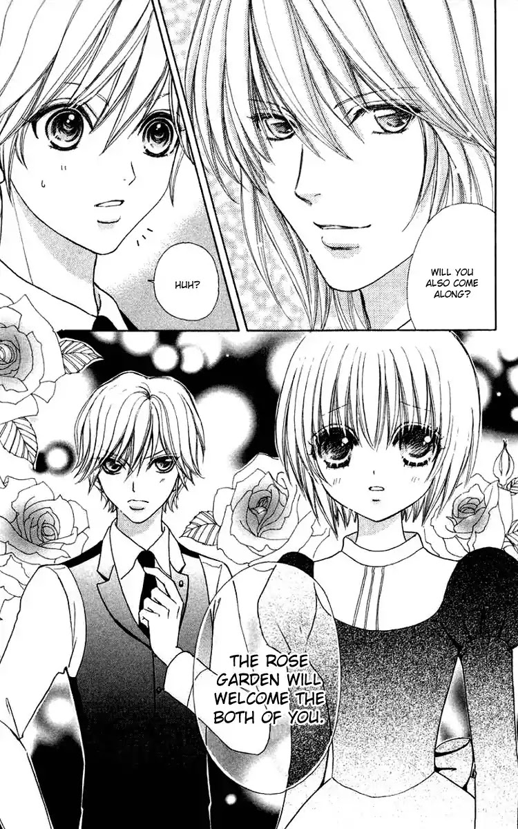 Mei-chan no Shitsuji Chapter 29 page 27 - Chapter 29 : 29