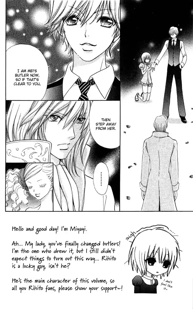 Mei-chan no Shitsuji Chapter 29 page 4 - Chapter 29 : 29