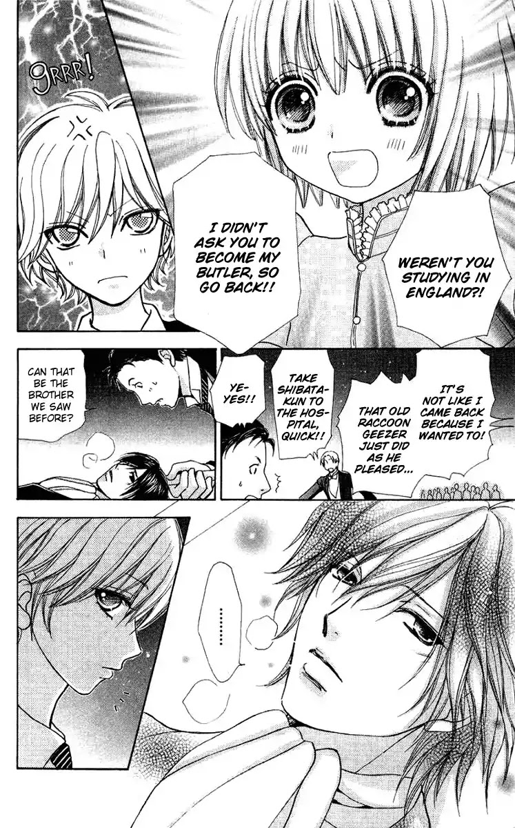 Mei-chan no Shitsuji Chapter 29 page 6 - Chapter 29 : 29
