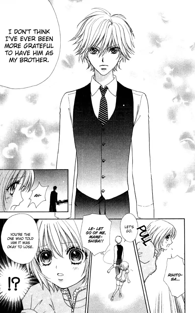 Mei-chan no Shitsuji Chapter 29 page 7 - Chapter 29 : 29
