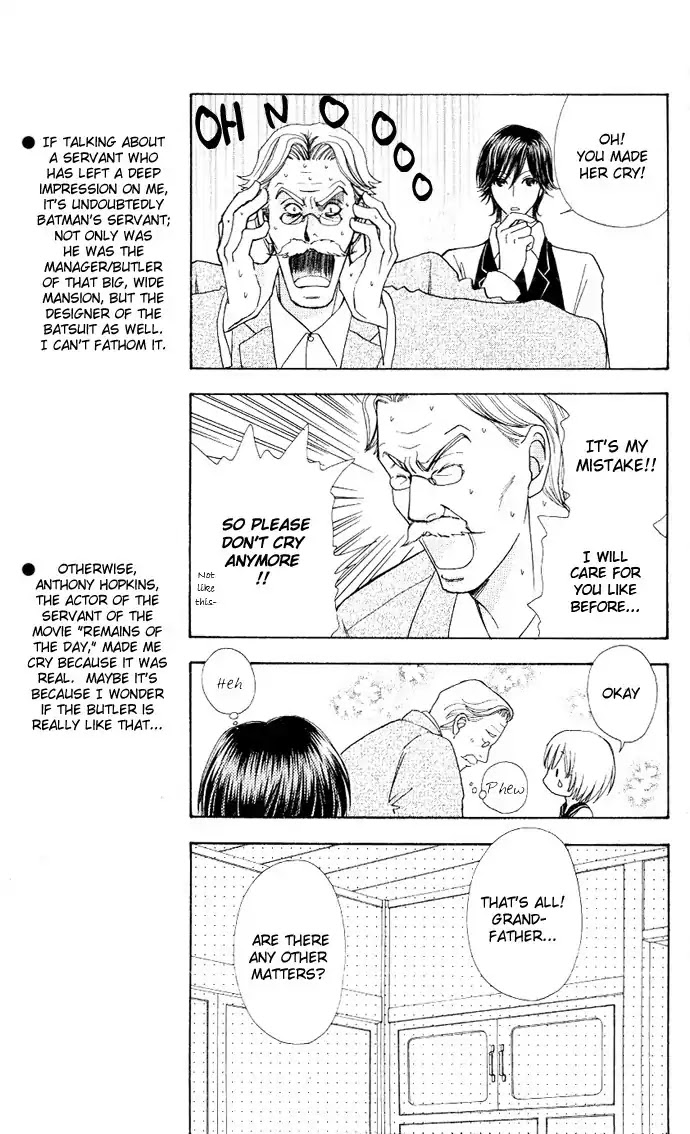Mei-chan no Shitsuji Chapter 3 page 11 - Chapter 3 : 3
