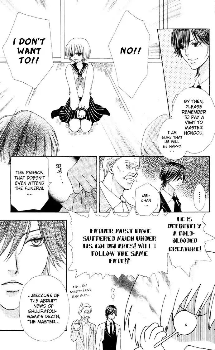 Mei-chan no Shitsuji Chapter 3 page 13 - Chapter 3 : 3