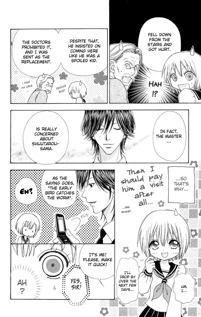 Mei-chan no Shitsuji Chapter 3 page 14 - Chapter 3 : 3