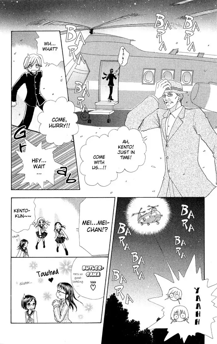 Mei-chan no Shitsuji Chapter 3 page 20 - Chapter 3 : 3