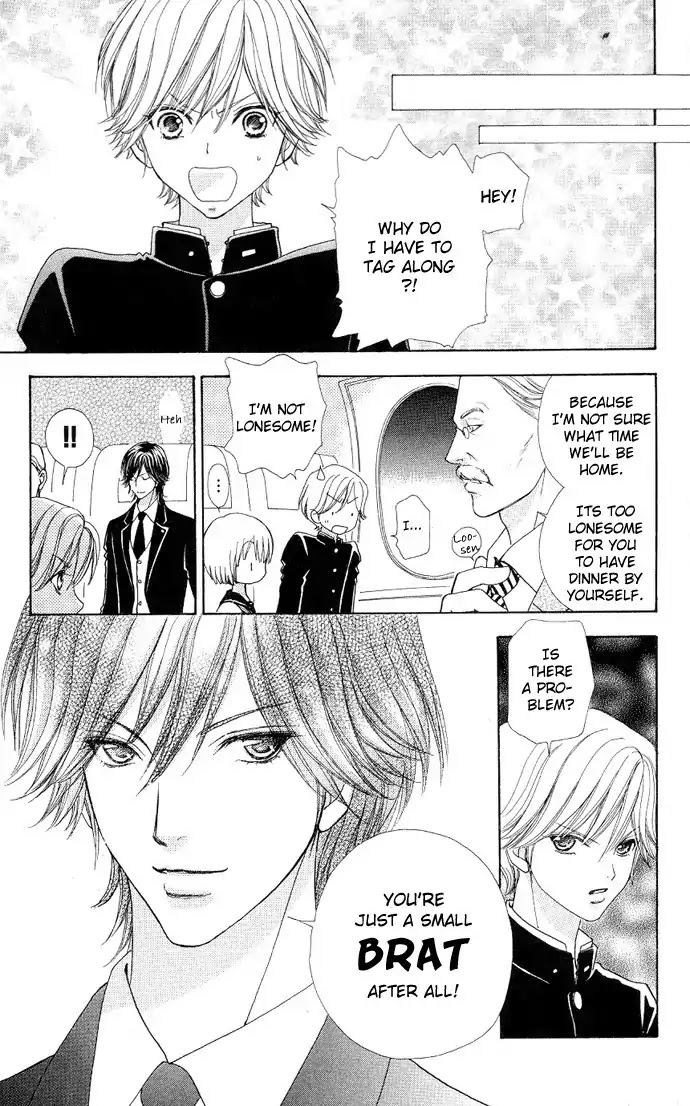 Mei-chan no Shitsuji Chapter 3 page 21 - Chapter 3 : 3