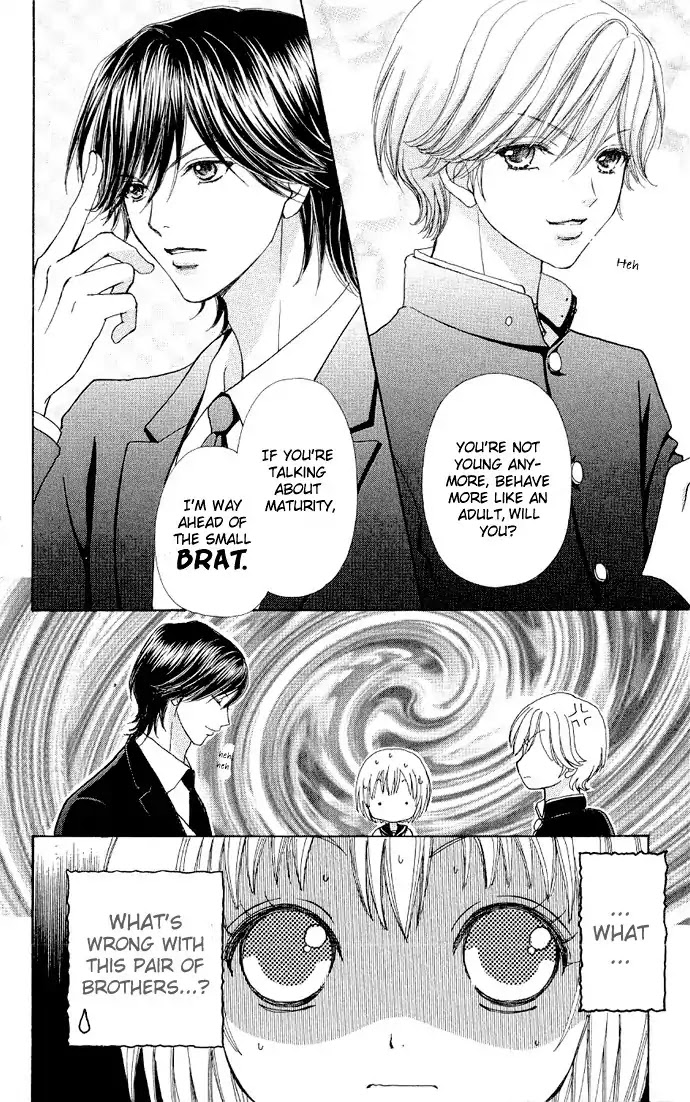 Mei-chan no Shitsuji Chapter 3 page 22 - Chapter 3 : 3
