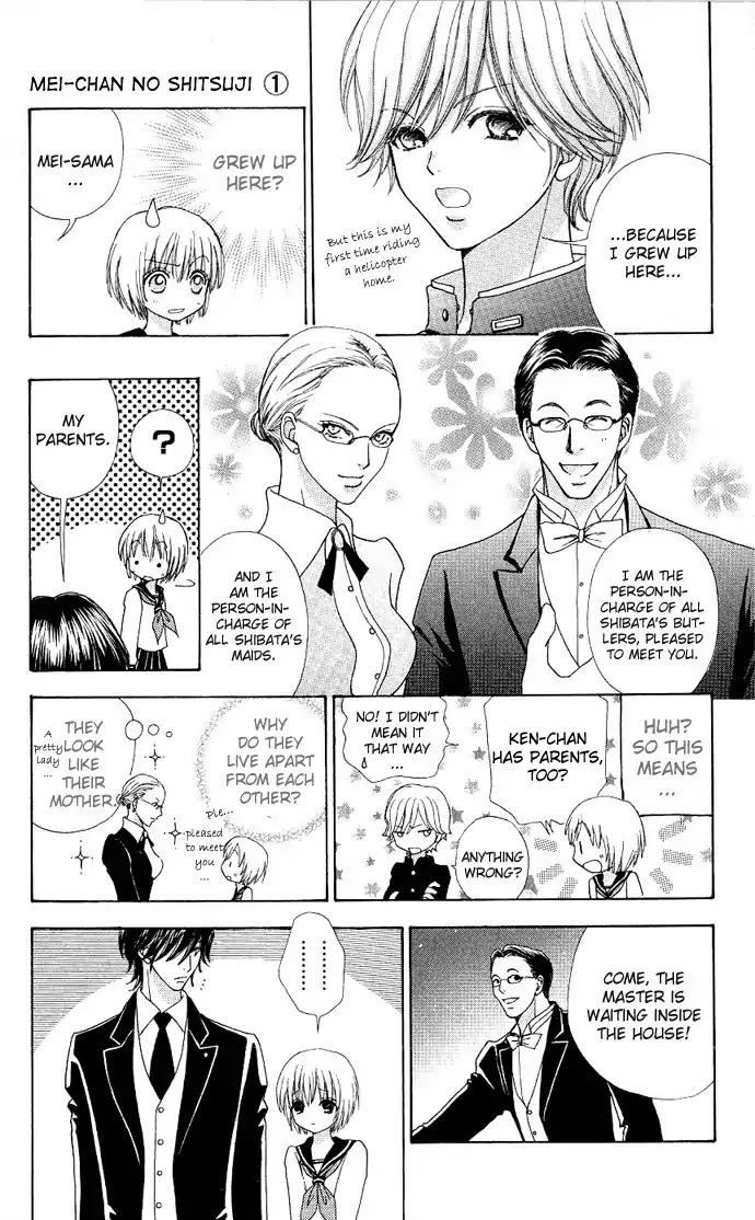 Mei-chan no Shitsuji Chapter 3 page 25 - Chapter 3 : 3