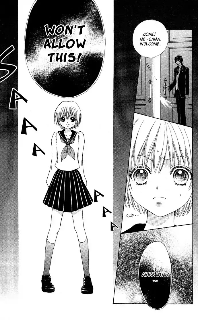 Mei-chan no Shitsuji Chapter 3 page 29 - Chapter 3 : 3