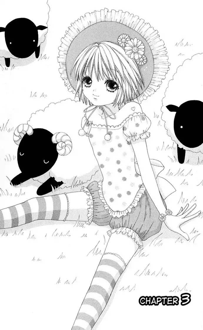 Mei-chan no Shitsuji Chapter 3 page 4 - Chapter 3 : 3