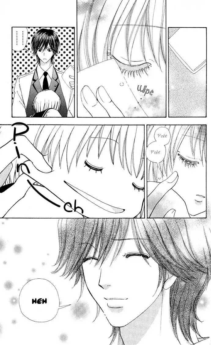 Mei-chan no Shitsuji Chapter 3 page 7 - Chapter 3 : 3