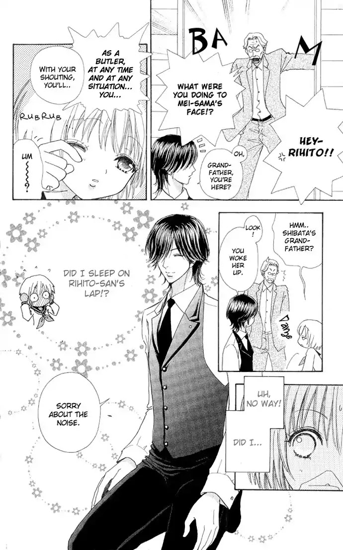 Mei-chan no Shitsuji Chapter 3 page 8 - Chapter 3 : 3