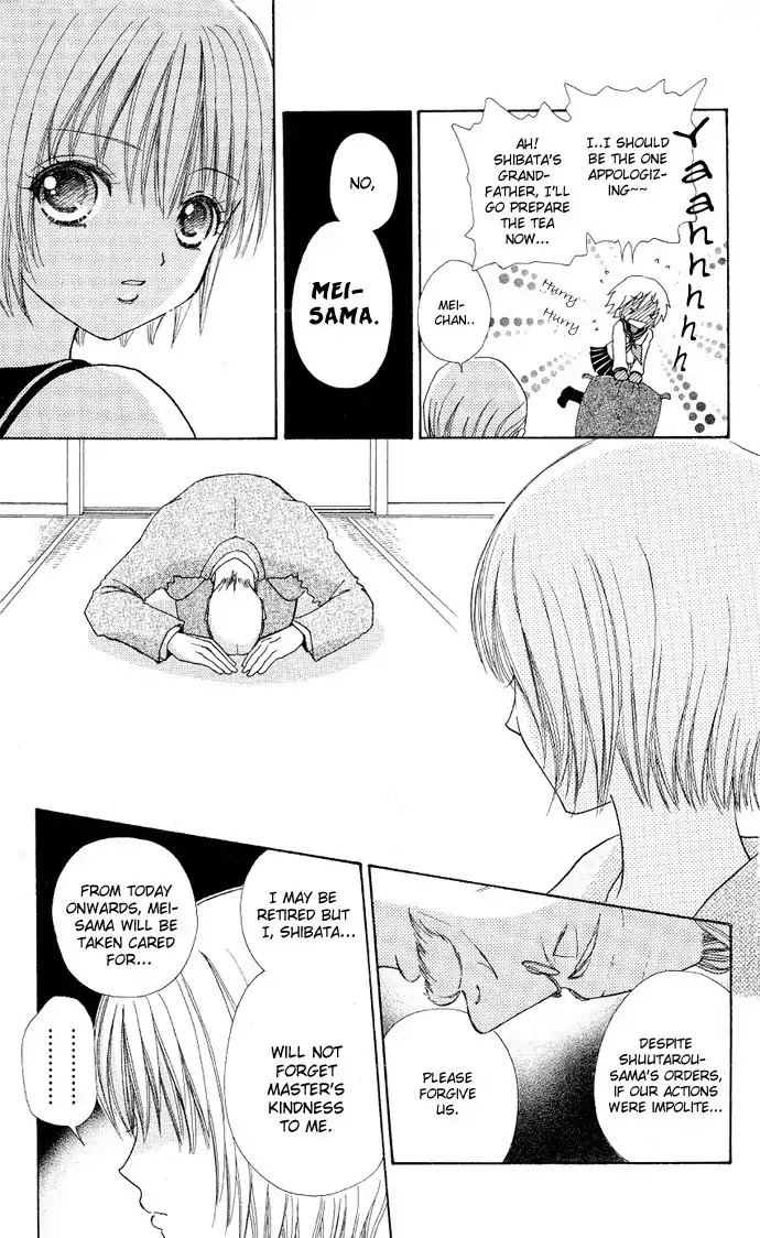 Mei-chan no Shitsuji Chapter 3 page 9 - Chapter 3 : 3