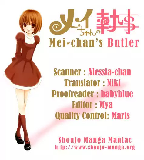 Mei-chan no Shitsuji Chapter 30 page 1 - Chapter 30 : 30