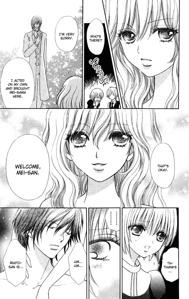 Mei-chan no Shitsuji Chapter 30 page 11 - Chapter 30 : 30