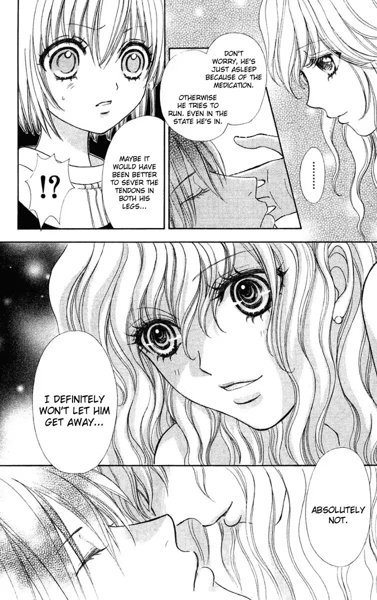 Mei-chan no Shitsuji Chapter 30 page 12 - Chapter 30 : 30