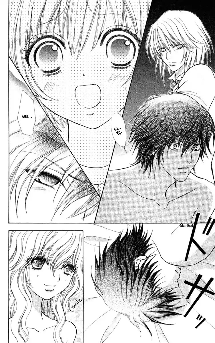 Mei-chan no Shitsuji Chapter 30 page 16 - Chapter 30 : 30