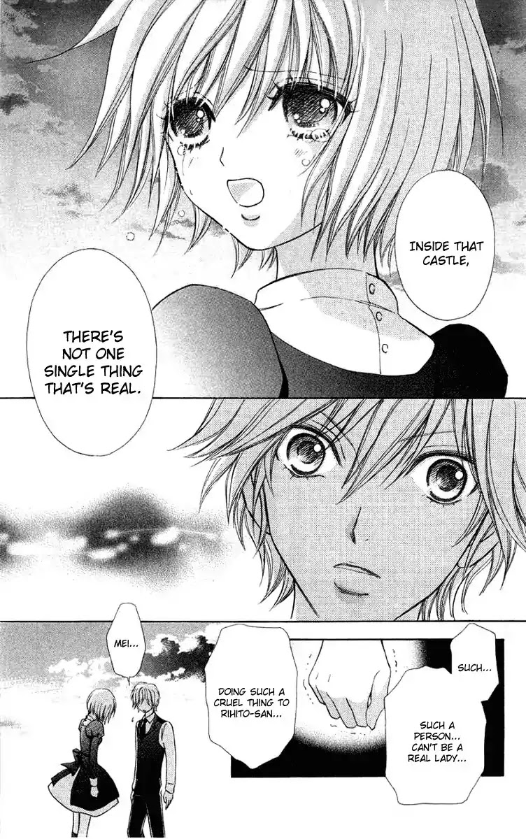 Mei-chan no Shitsuji Chapter 30 page 21 - Chapter 30 : 30