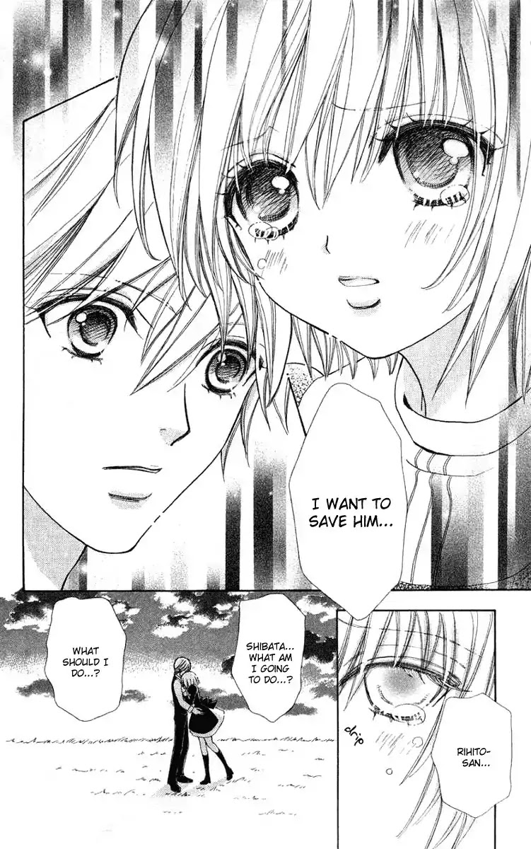 Mei-chan no Shitsuji Chapter 30 page 22 - Chapter 30 : 30