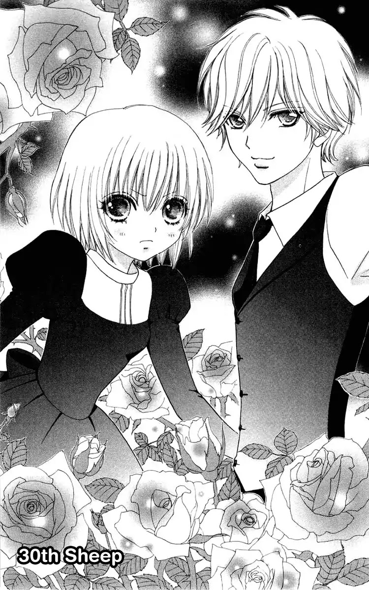 Mei-chan no Shitsuji Chapter 30 page 3 - Chapter 30 : 30
