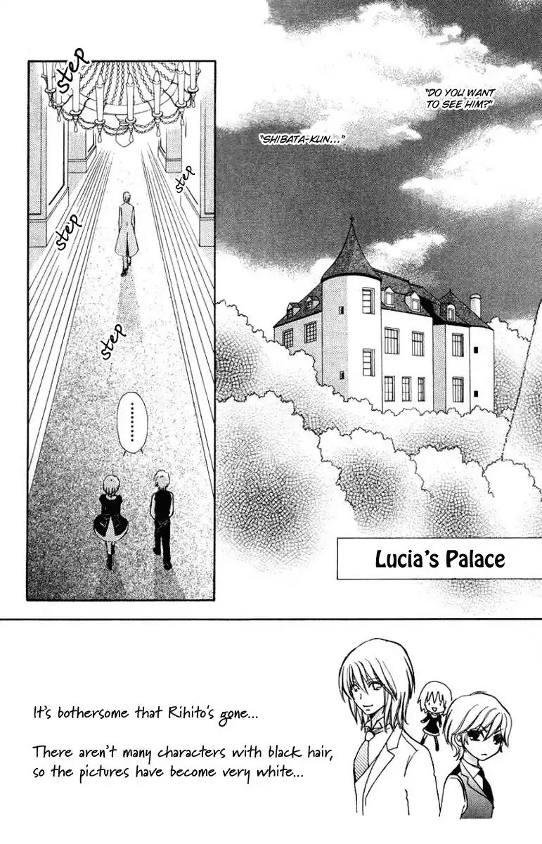 Mei-chan no Shitsuji Chapter 30 page 4 - Chapter 30 : 30