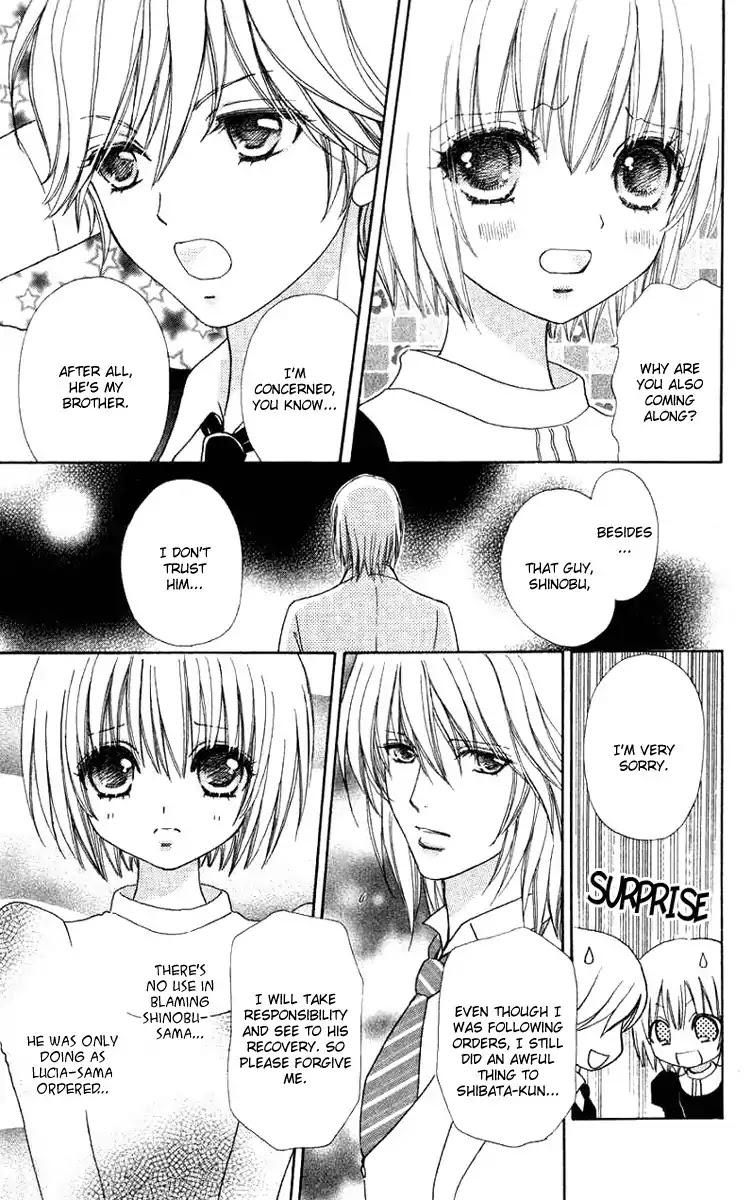 Mei-chan no Shitsuji Chapter 30 page 5 - Chapter 30 : 30