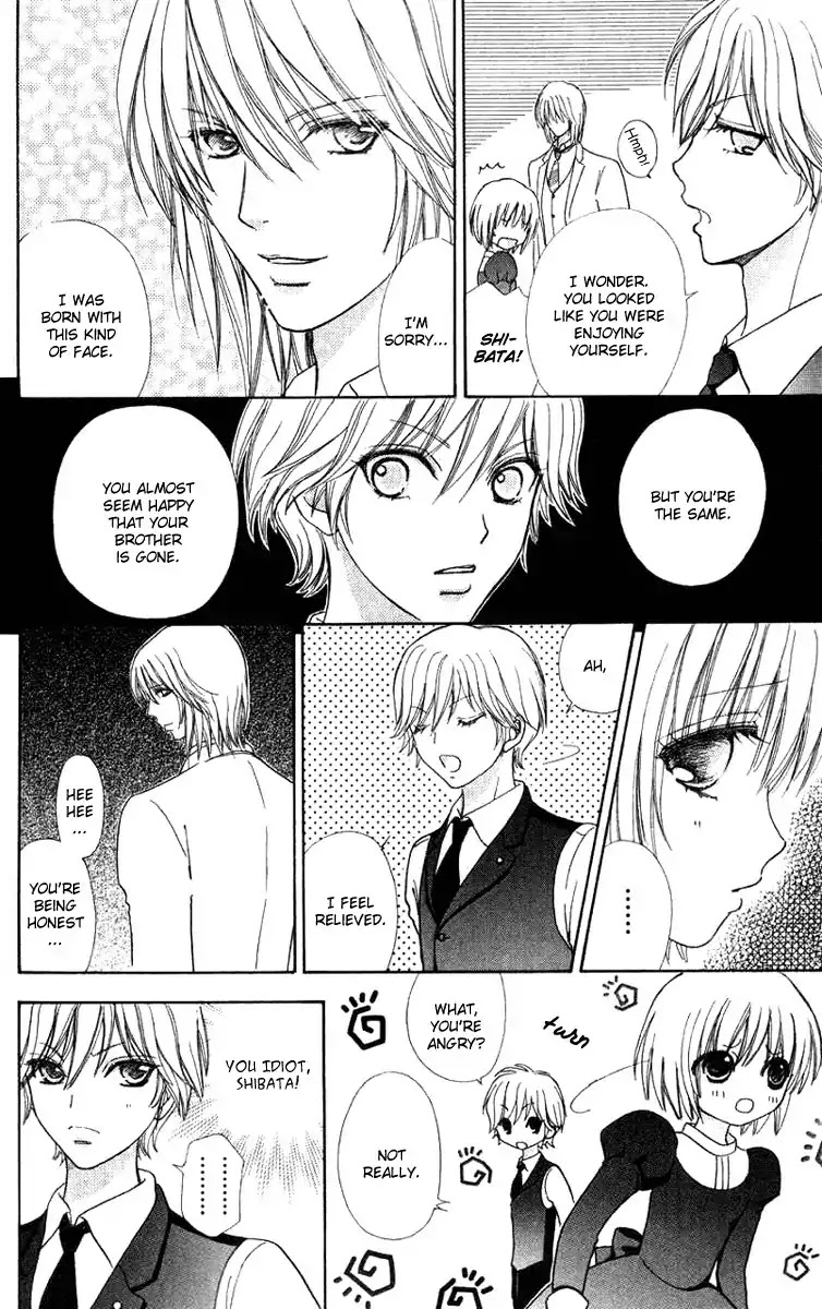 Mei-chan no Shitsuji Chapter 30 page 6 - Chapter 30 : 30