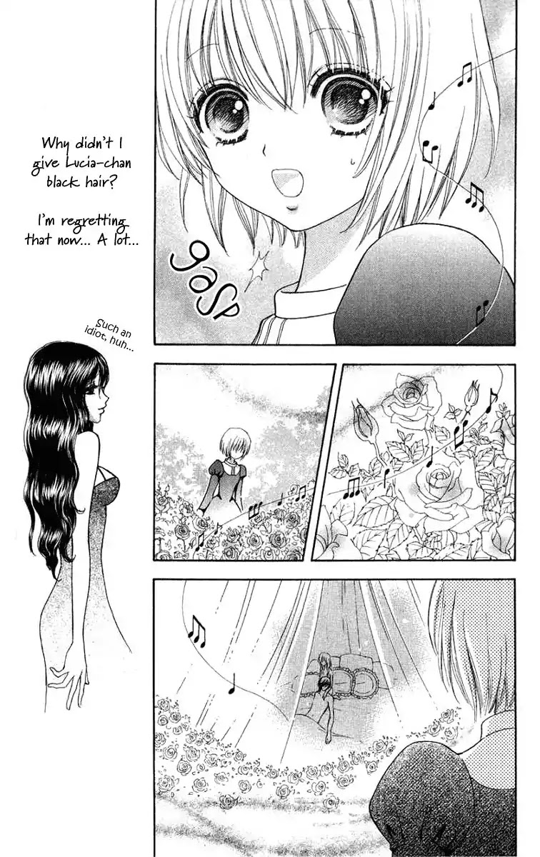 Mei-chan no Shitsuji Chapter 30 page 9 - Chapter 30 : 30