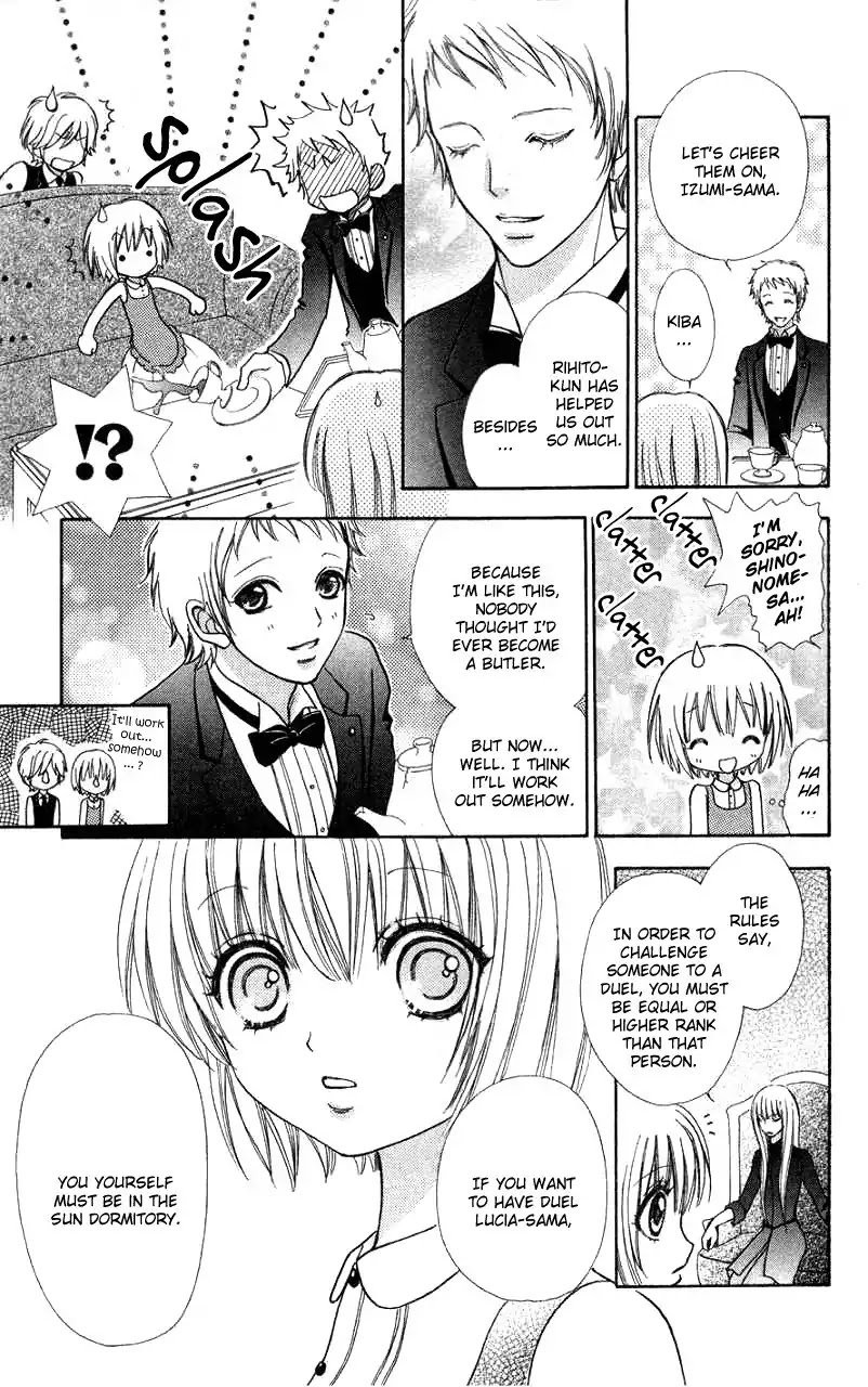 Mei-chan no Shitsuji Chapter 31 page 10 - Chapter 31 : 31