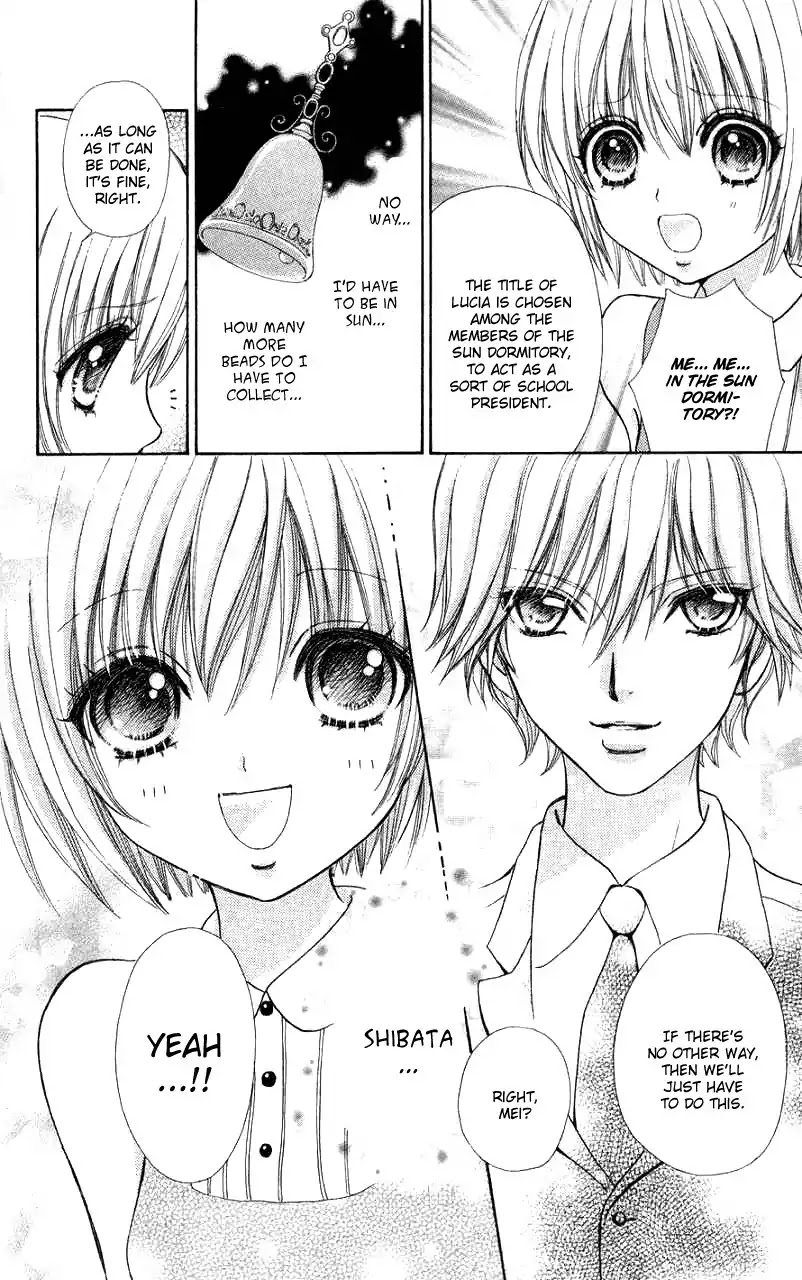 Mei-chan no Shitsuji Chapter 31 page 11 - Chapter 31 : 31