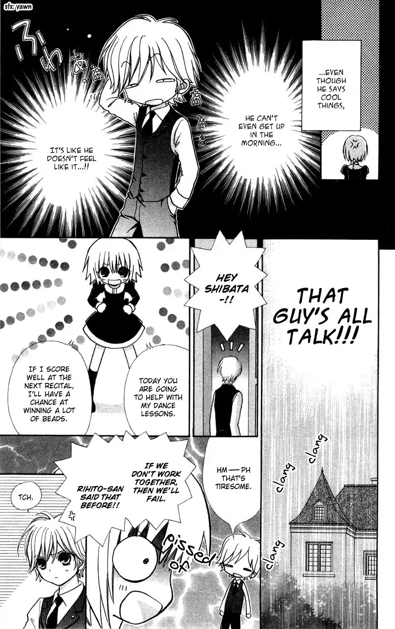 Mei-chan no Shitsuji Chapter 31 page 12 - Chapter 31 : 31