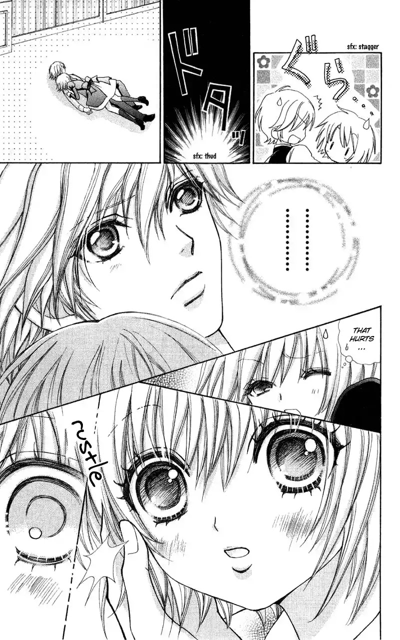 Mei-chan no Shitsuji Chapter 31 page 14 - Chapter 31 : 31