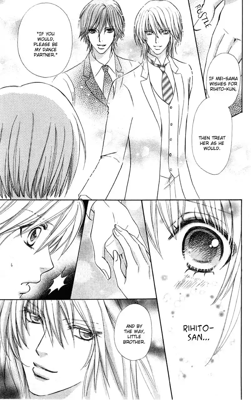 Mei-chan no Shitsuji Chapter 31 page 18 - Chapter 31 : 31