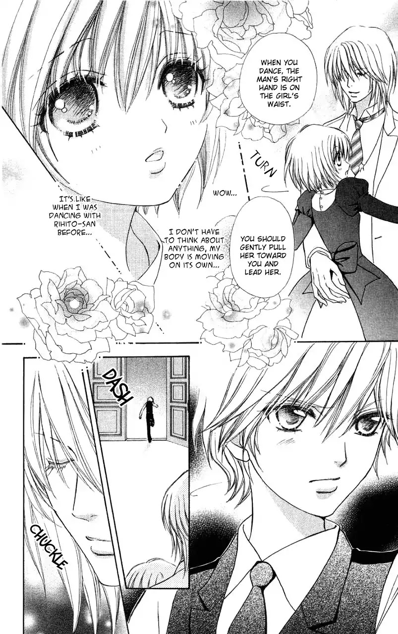 Mei-chan no Shitsuji Chapter 31 page 19 - Chapter 31 : 31