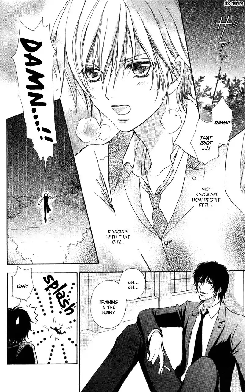 Mei-chan no Shitsuji Chapter 31 page 23 - Chapter 31 : 31