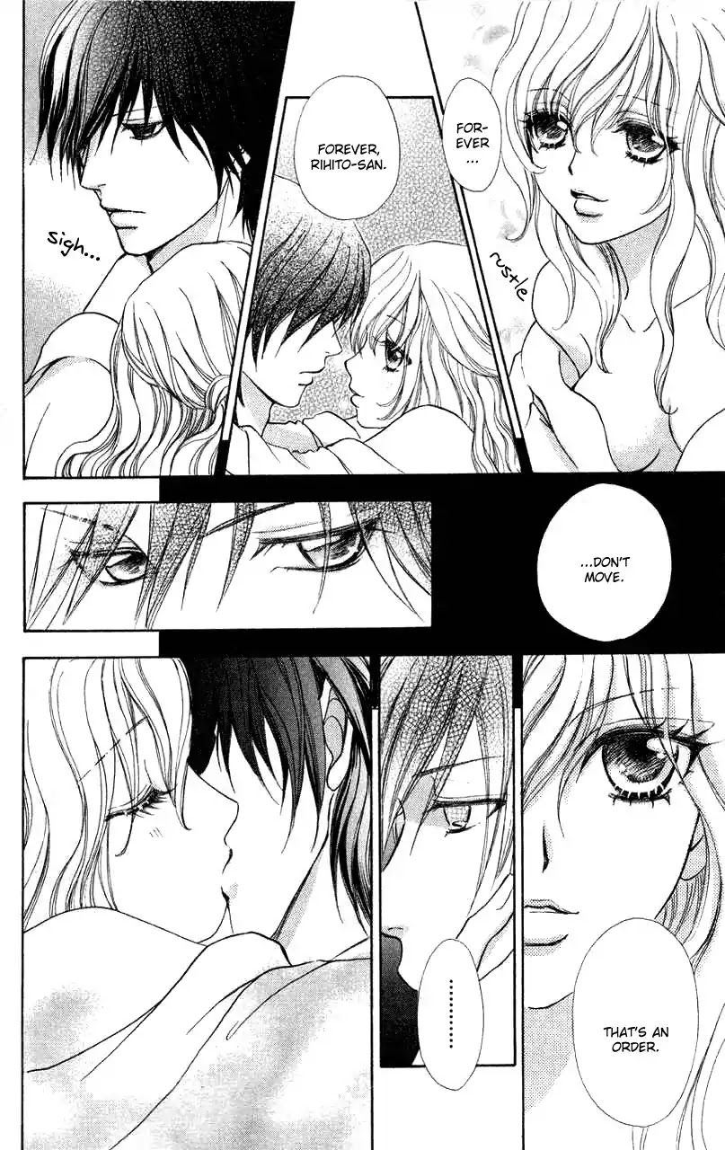 Mei-chan no Shitsuji Chapter 31 page 25 - Chapter 31 : 31