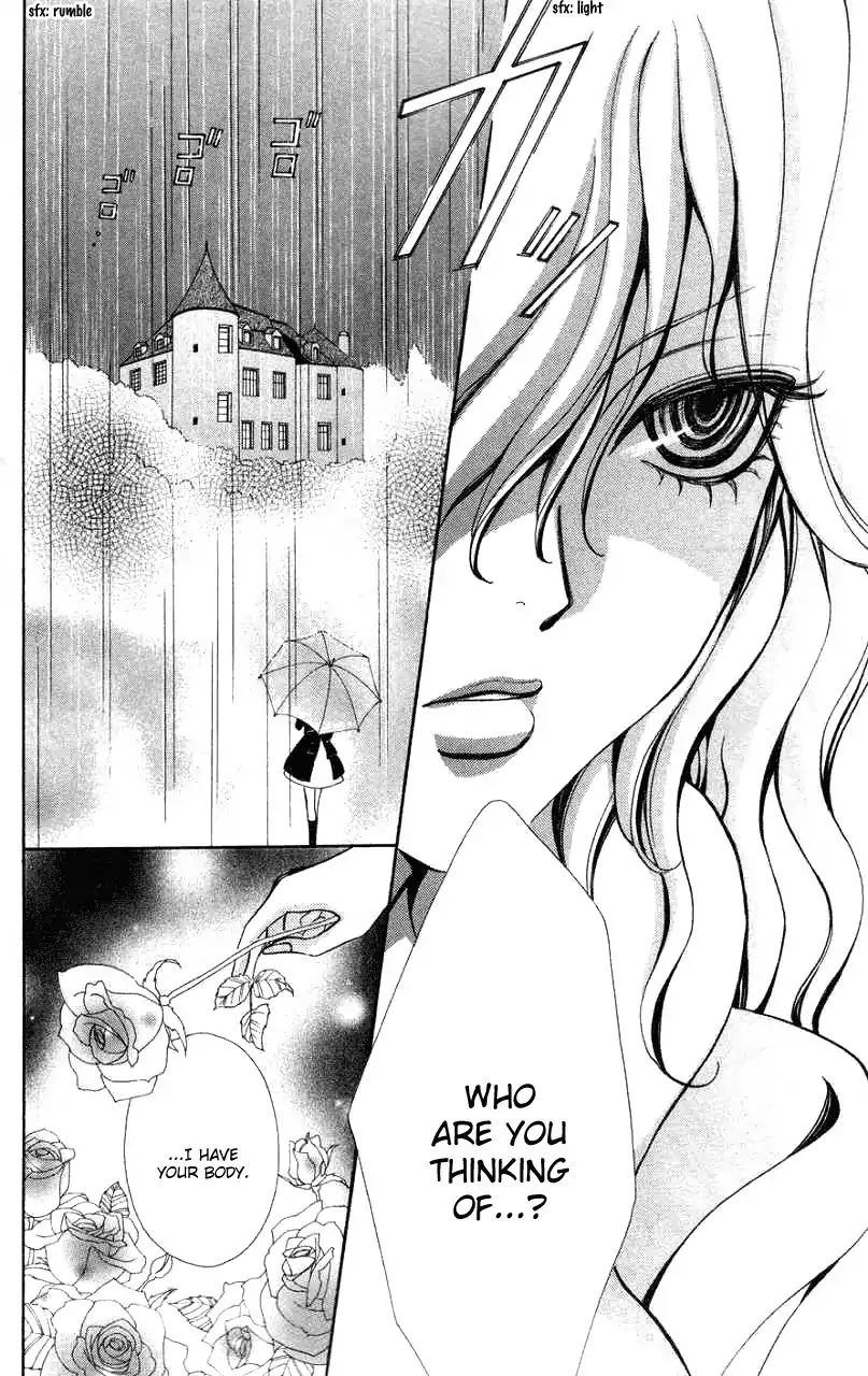 Mei-chan no Shitsuji Chapter 31 page 27 - Chapter 31 : 31