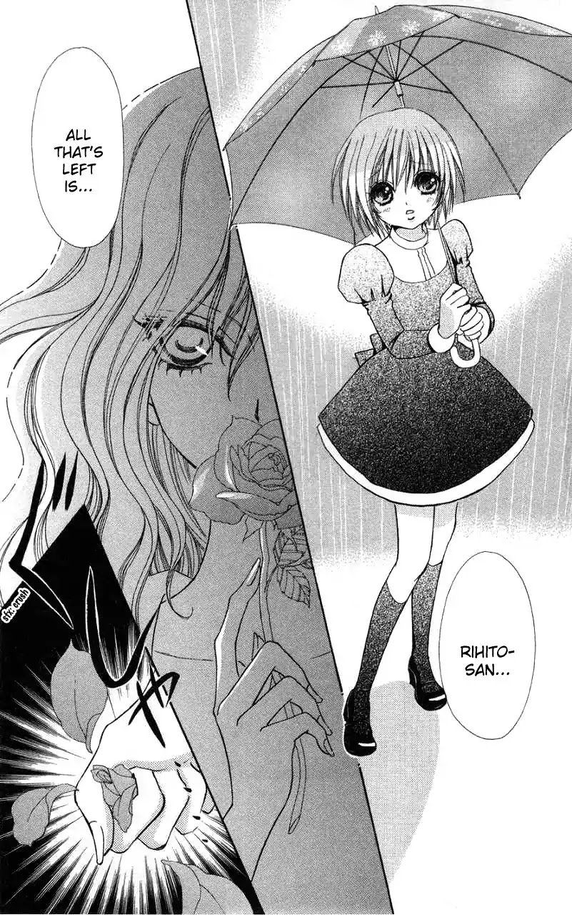 Mei-chan no Shitsuji Chapter 31 page 28 - Chapter 31 : 31