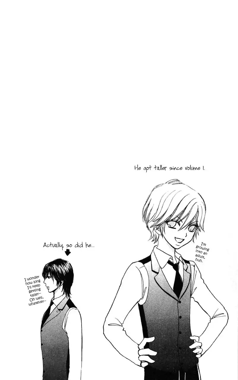 Mei-chan no Shitsuji Chapter 31 page 29 - Chapter 31 : 31
