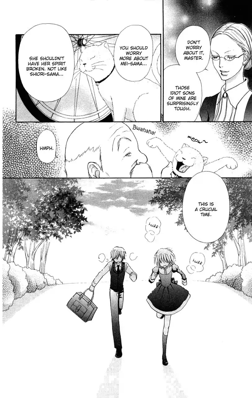 Mei-chan no Shitsuji Chapter 31 page 5 - Chapter 31 : 31