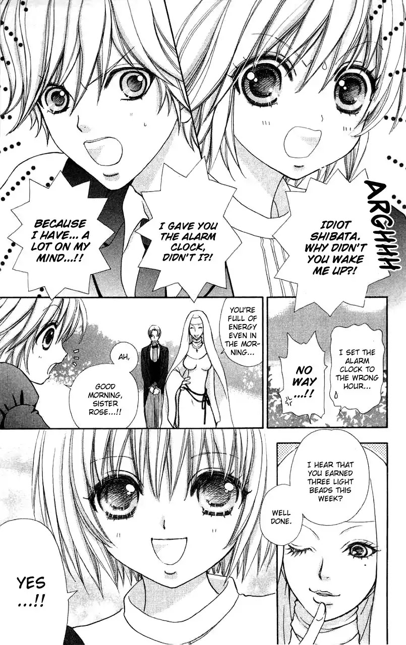 Mei-chan no Shitsuji Chapter 31 page 6 - Chapter 31 : 31