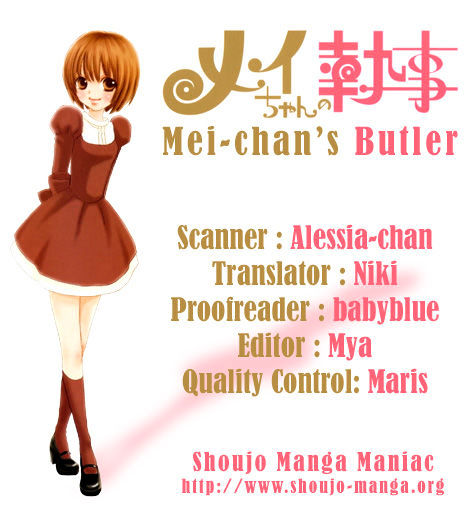 Mei-chan no Shitsuji Chapter 32 page 1 - Chapter 32