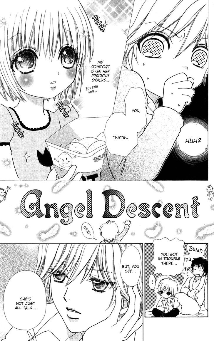 Mei-chan no Shitsuji Chapter 32 page 12 - Chapter 32